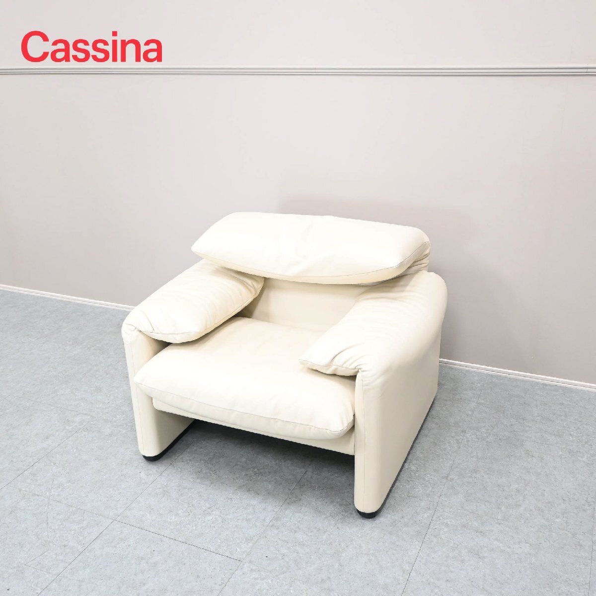 1円開始】Cassina IXC. □STRUT / ストラット ハンガーラック □現行品