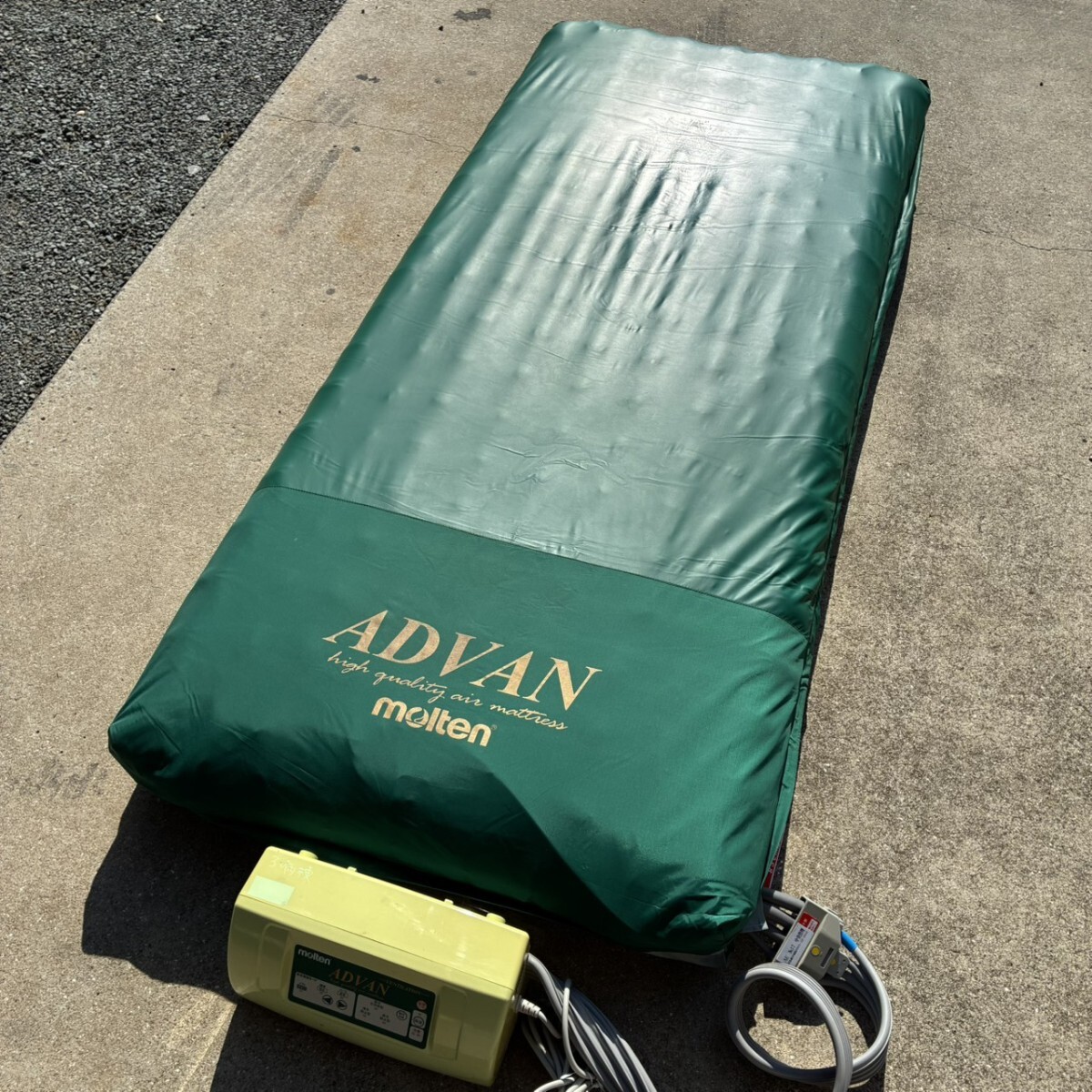 新品】新品 モルテン アドバン MAD91A 床ずれ対策 エアマット 未使用の