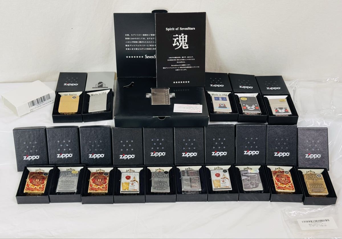 新品】A-23 ザ・リング/The Ring 増殖 山村貞子 ホラー映画 Zippo