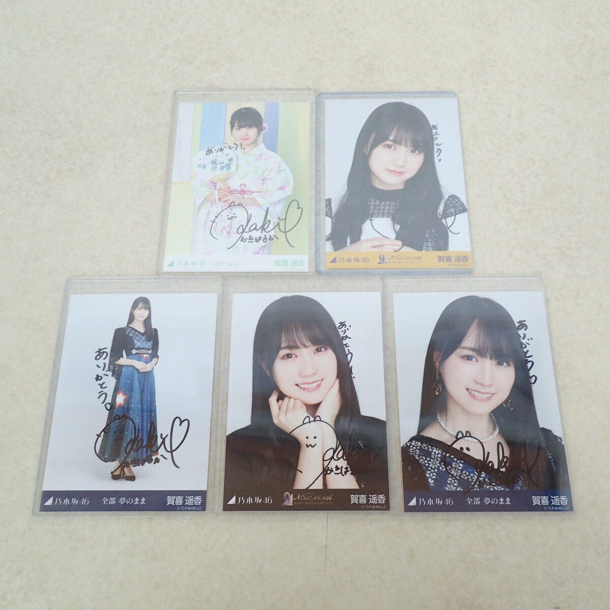 新品】抽プレ【賀喜遥香 直筆サイン入りチェキ an・an 2224号】乃木坂