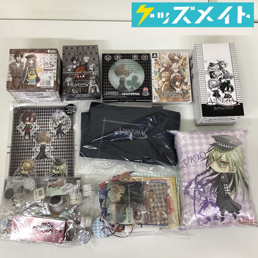 A00】AMNESIA World アムネシア タペストリー 集合 【オトメイト 冬の