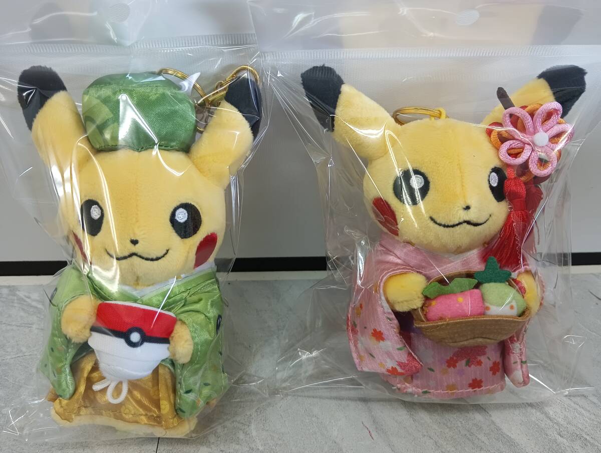 新品】ポケモンセンター へんしん！メタモン ナッシー ぬいぐるみ 2019