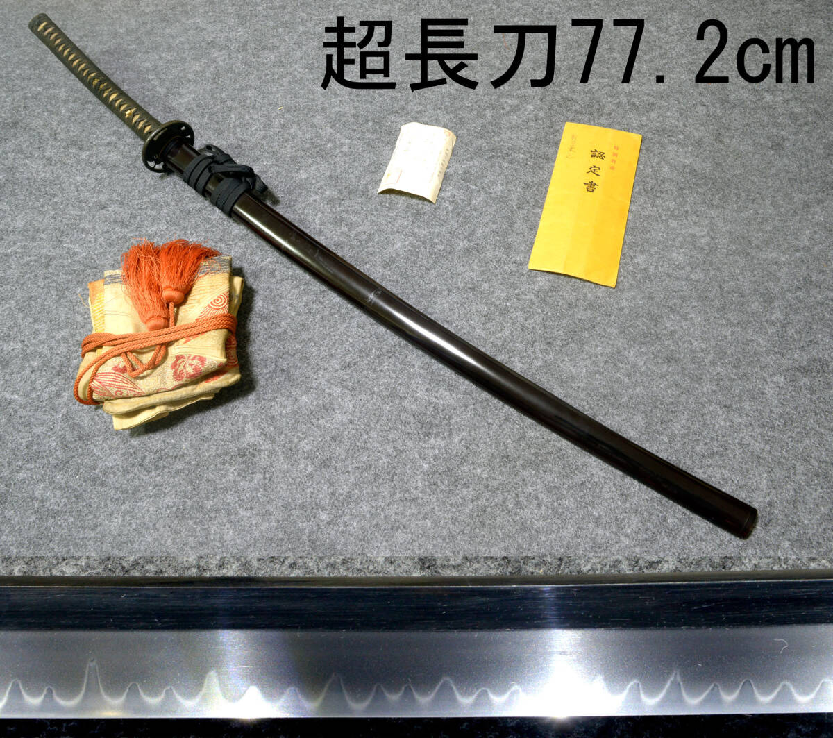 高橋一善 アネモネ(花)静物画 SM 油彩 額装 近代日本美術協会 保管品