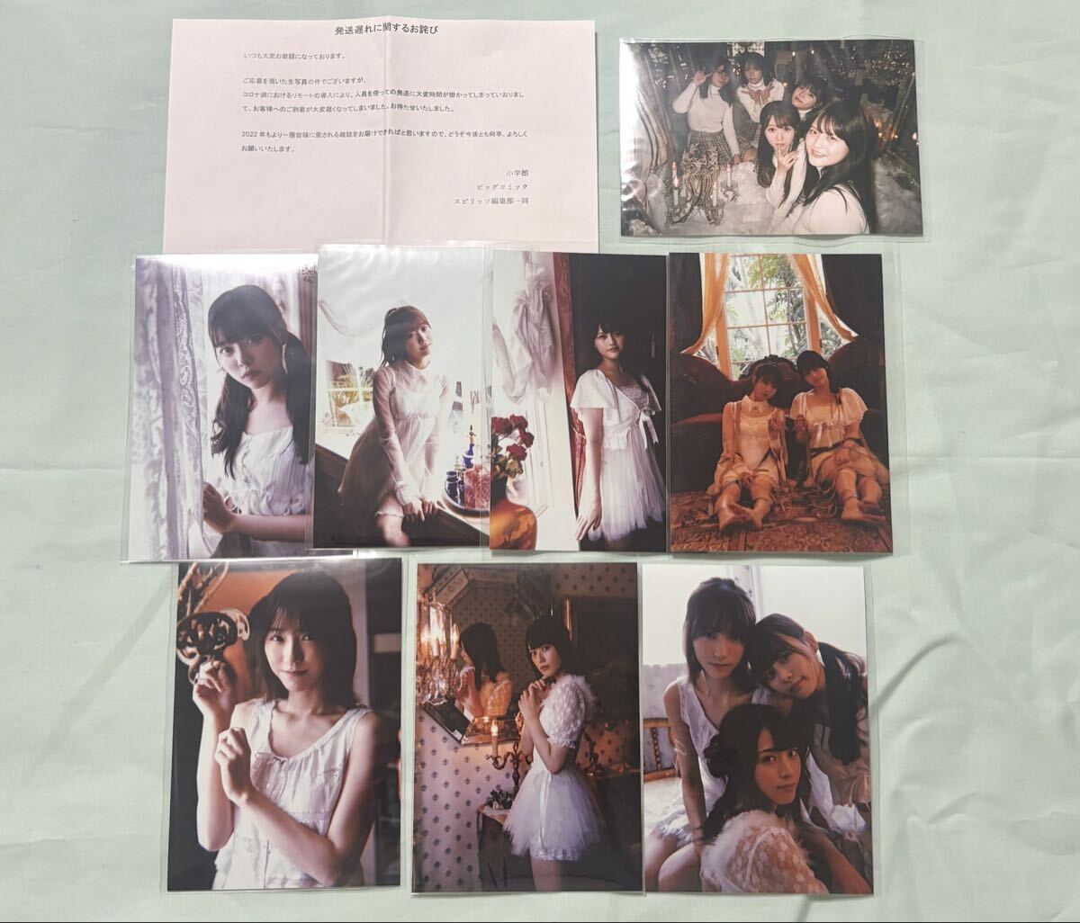 新品】BOMB11月号 抽選プレゼント サイン入りチェキ ＝LOVE 大谷映美里