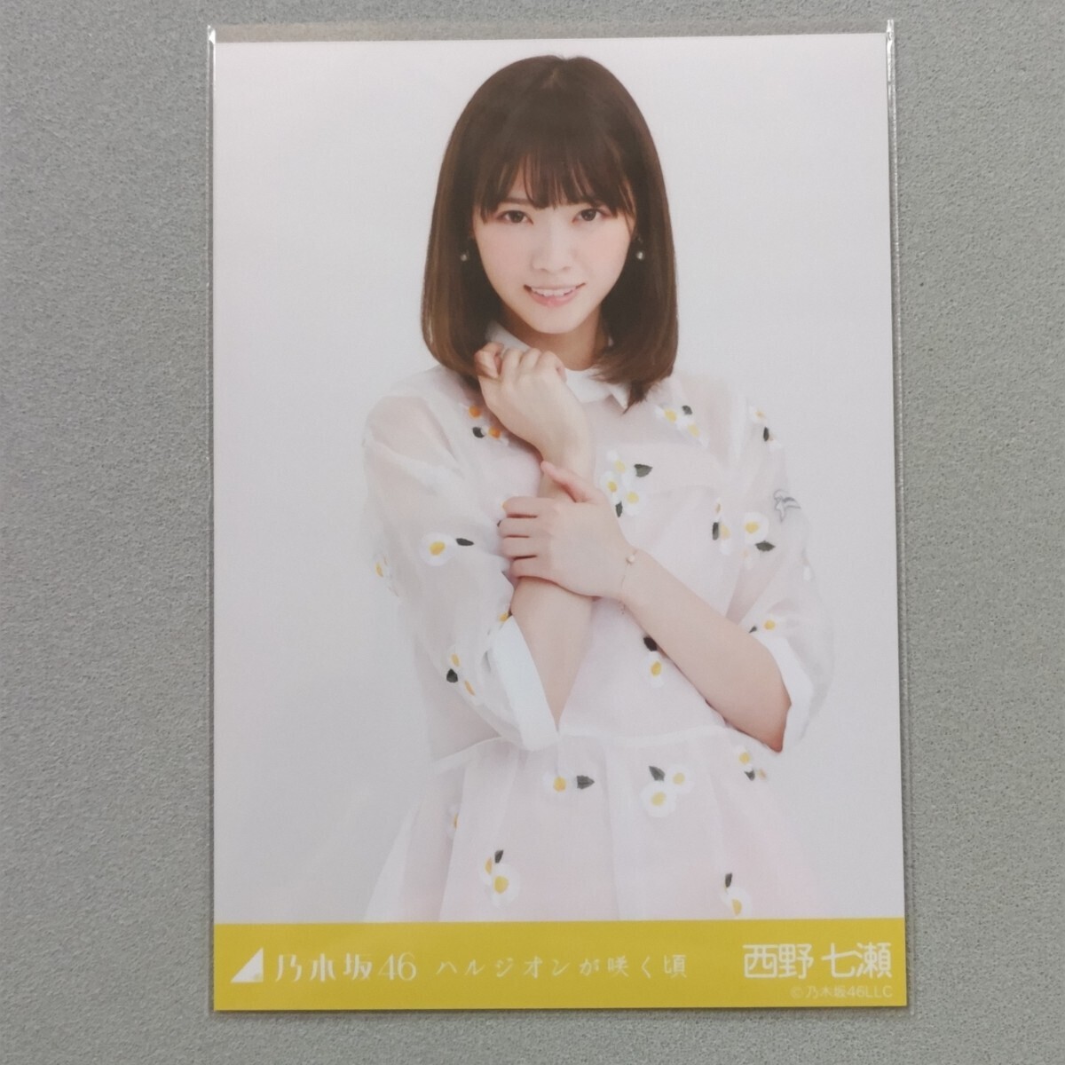 中古】乃木坂46 齋藤飛鳥 ハルジオンが咲く頃 選抜ver. 5枚 コンプ
