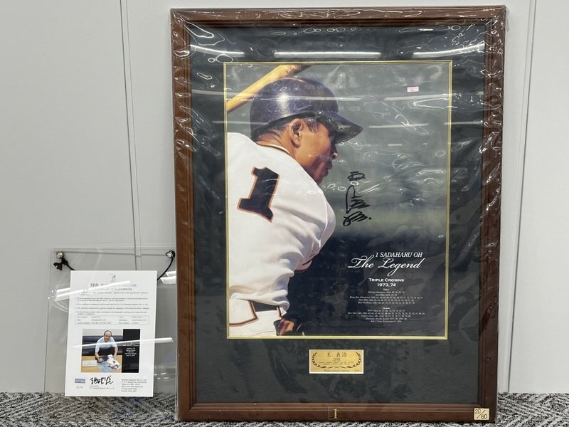 新品】読売ジャイアンツ 坂本勇人 直筆サイン色紙 オーナー感謝祭 巨人