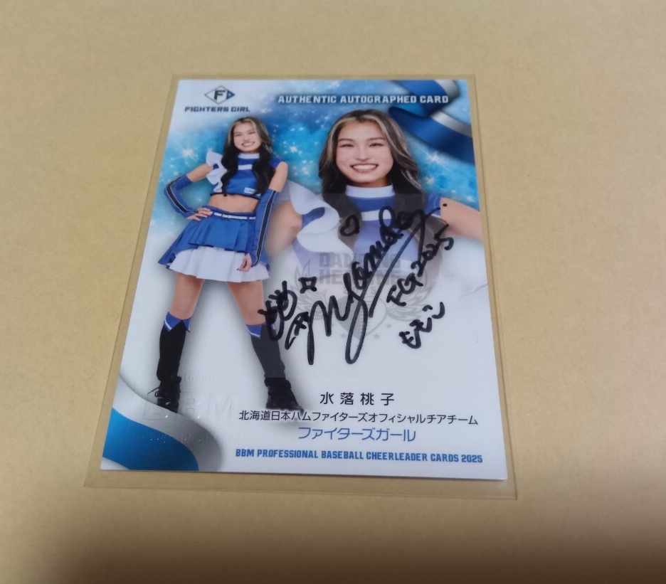 武藤彩芽 直筆サイン 2016 BBM チアリーダー 華 日本ハム FIGHTERS