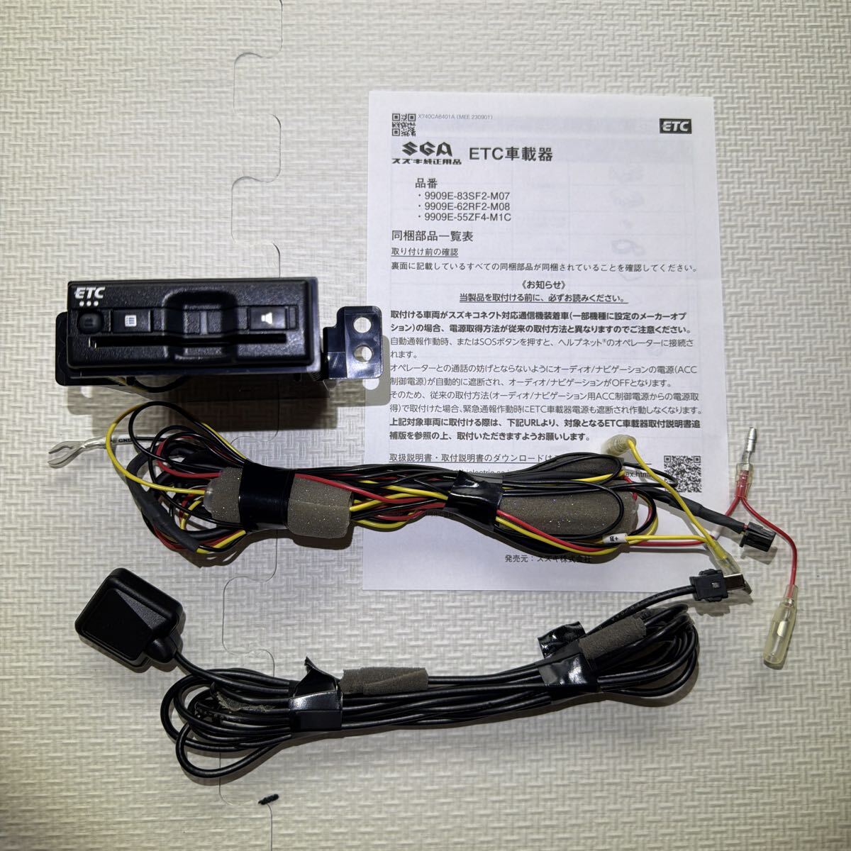目立った傷や汚れなし】スズキ純正 ETC車載器 EPS03HV ナビ連動の落札