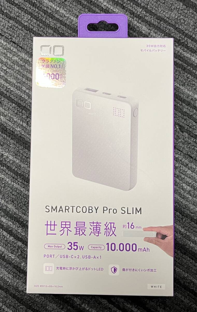 矢沢永吉 LEDライト機能付 USB モバイルバッテリー 充電器 ポーチ付 E