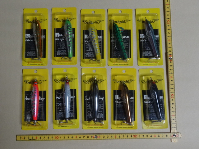 スポーツザウルス GAO(ガオ) 9本セット GAC66MH,GAC66M,GAC66M,GAC66MG