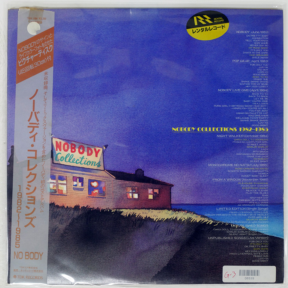 CD ノーバディ・コレクションズ NOBODY COLLECTIONS 1982~1985 T32X