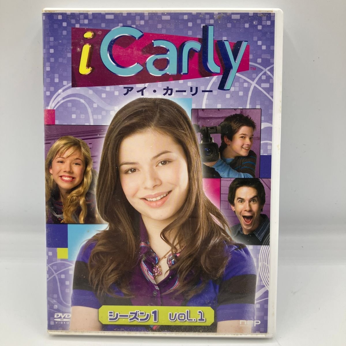 iCarly(アイ・カーリー) シーズン1 VOL.1(日本語吹き替え版) DVD 【2枚