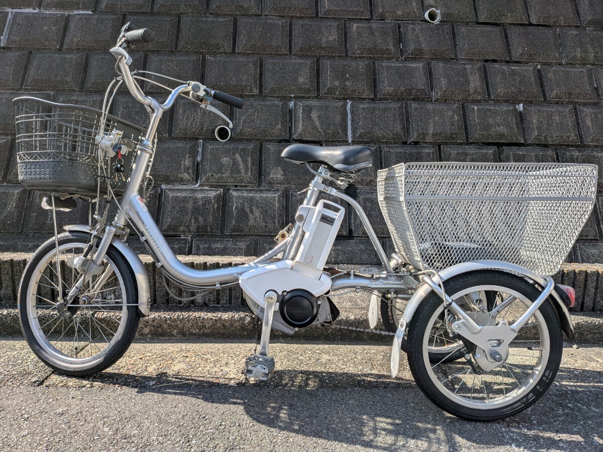 電動アシスト三輪自転車 おしゃれな子供乗せ ブリジストンアシスタ 