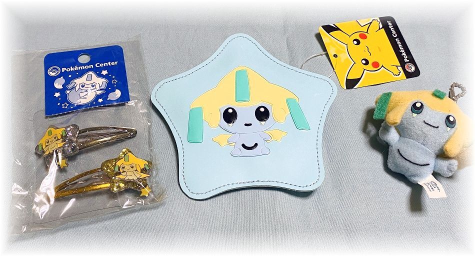 新品】ポケモンセンター ピカチュウ メス ♀しっぽ メスピカチュウ