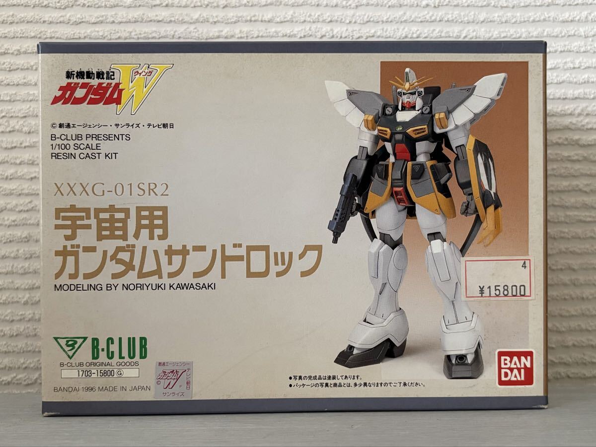 新品】【今週限定sale】B-CLUB 1/144 ビルゴⅡ 未組立 ガレージキット