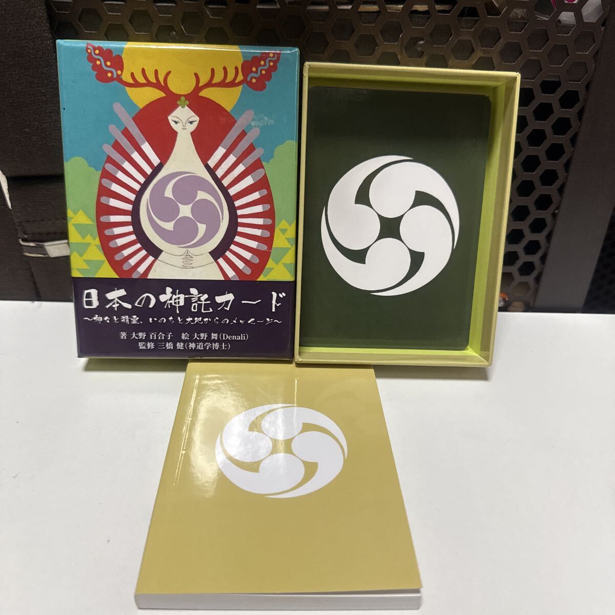 Y/A2』開運!奇跡が起こる Miracle Oracle Card 弥栄 ミラクルオラクル
