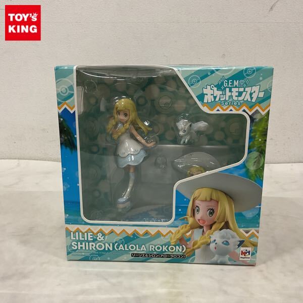 ポケモンとタマゴのポット シロン（リーリエのアローラロコン