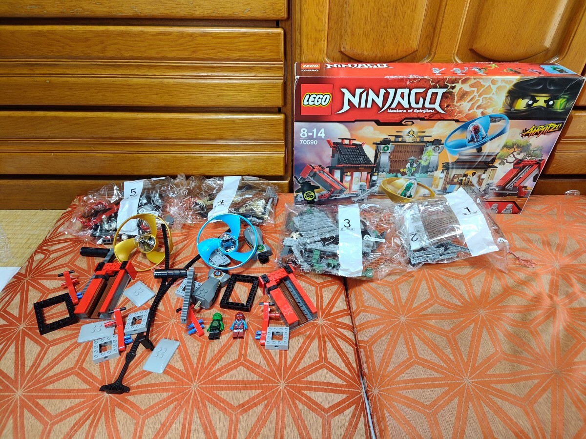 目立った傷や汚れなし】レゴ LEGO ニンジャゴー NINJAGO 2521 