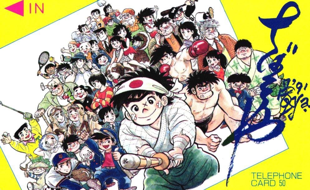 商品説明欄をご確認ください。】◇訳ありDVD☆『あした天気になあれ
