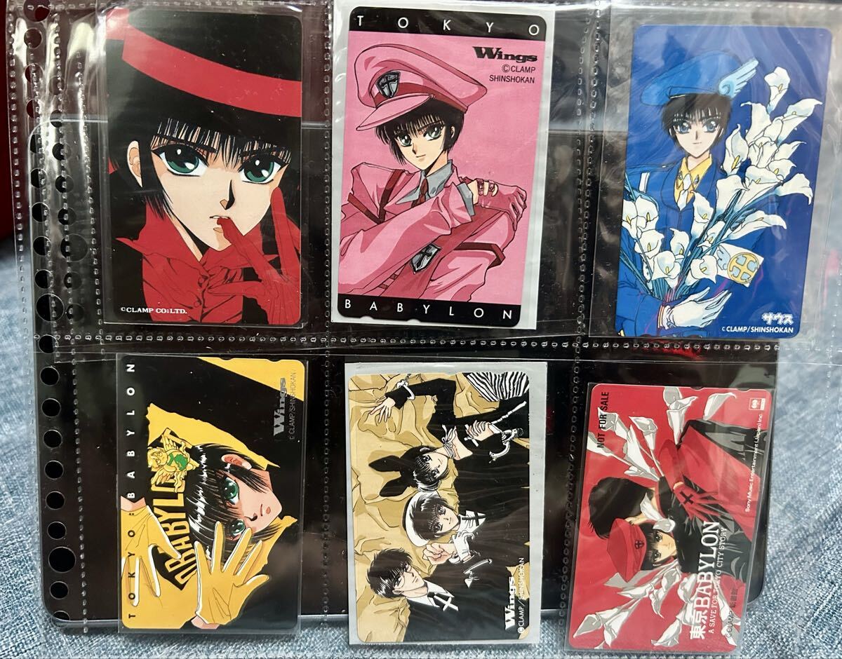 CLAMP⑬ 東京BABYLON サウス抽プレテレカ① 送料込 北都の落札情報詳細