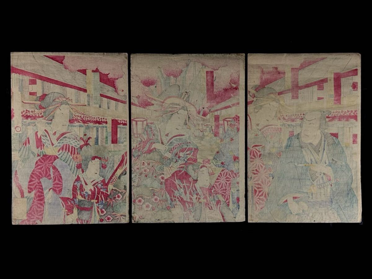 忍者 江戸期 本物浮世絵木版画 歌川国貞【假名手本忠臣藏 十段目】美人