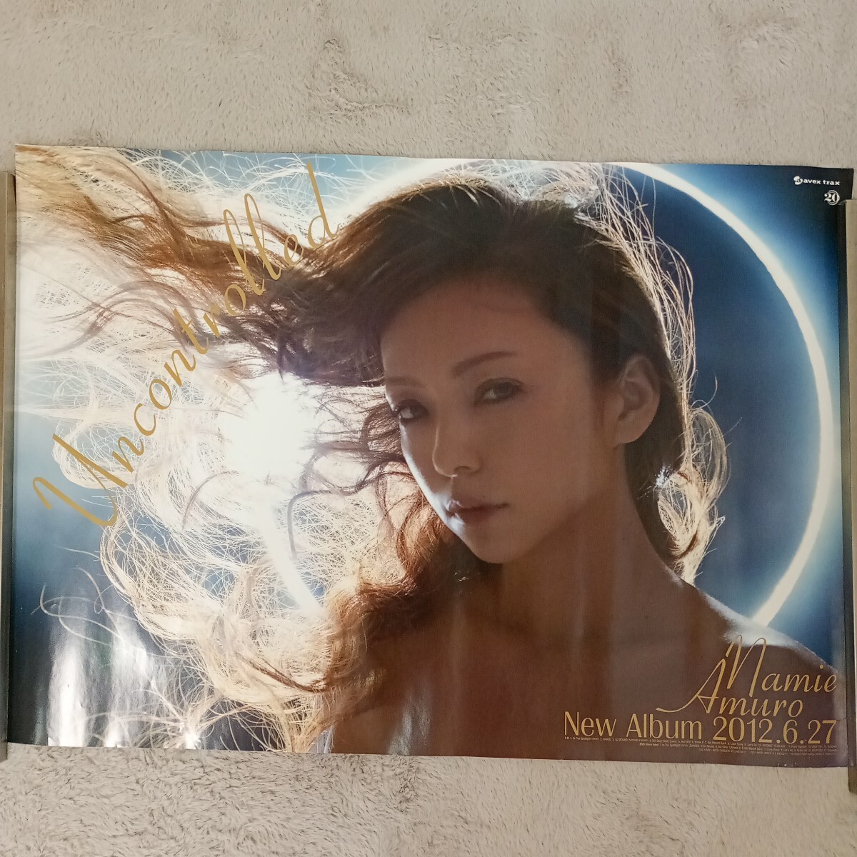新品】新品 未開封 安室奈美恵 FEEL TOUR 2013 ツアーグッズ ポスター