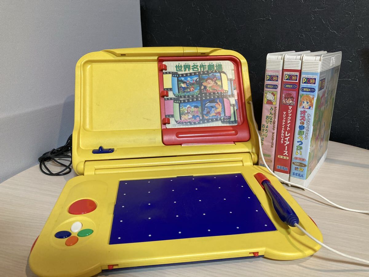 傷や汚れあり （詳細）】☆SEGA キッズコンピュータ PICO ピコ BANDAI