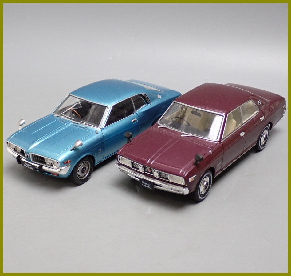 未使用に近い】最新号！アシェット 国産名車 1/24 日産 セドリック HT