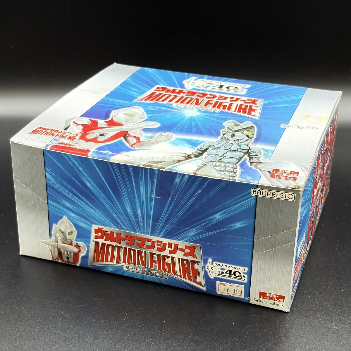 新品】【同梱可】ワンピース フィギュア アタックモーションズ10万 VS