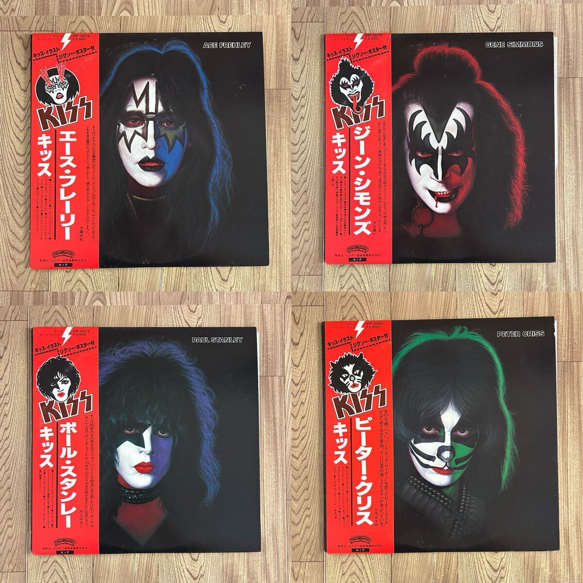 稀少！キッス ソロアルバム 輸入盤 リマスター CD4枚SET☆ジーン
