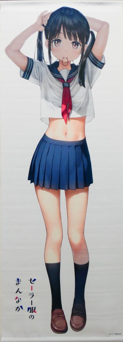新品】珈琲貴族 （透けているセーラー服）： 制服Girl's▽コレクション