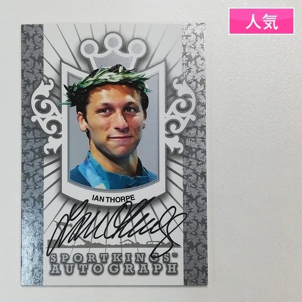 新品】イアン・ソープ 直筆サインフォト/写真 水泳 Ian Thorpeの落札
