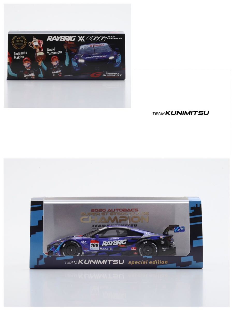 新品】本山哲 千代勝正 直筆サイン入りキャップ sroad craftsports gt 新品】本山哲 千代勝正 直筆サイン入りキャップ sroad craftsports gt