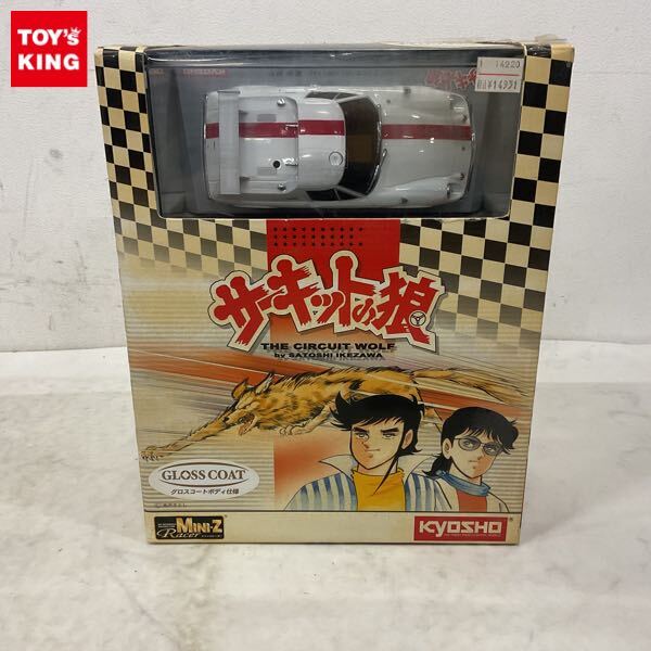 京商ミニッツレーサー用ボディ シャコタンブギ 『ハジメのソアラ』の