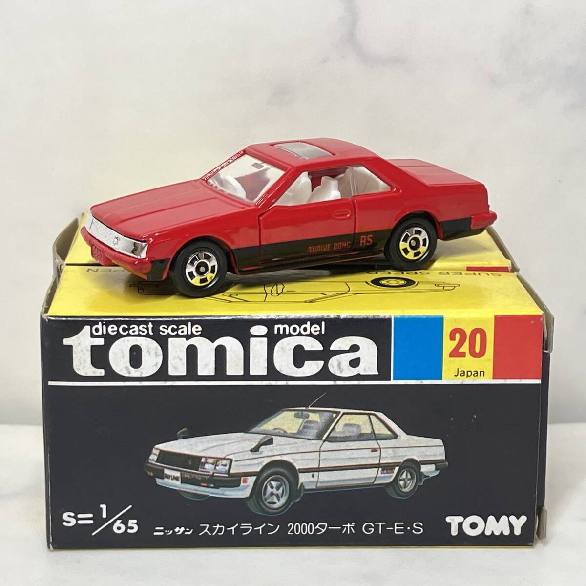 ニッコーセミデラコン　スカイラインRSターボ ☆ニッコー SKYLINE RS TURBO 1/20 スカイラインRSターボ セミデラコン