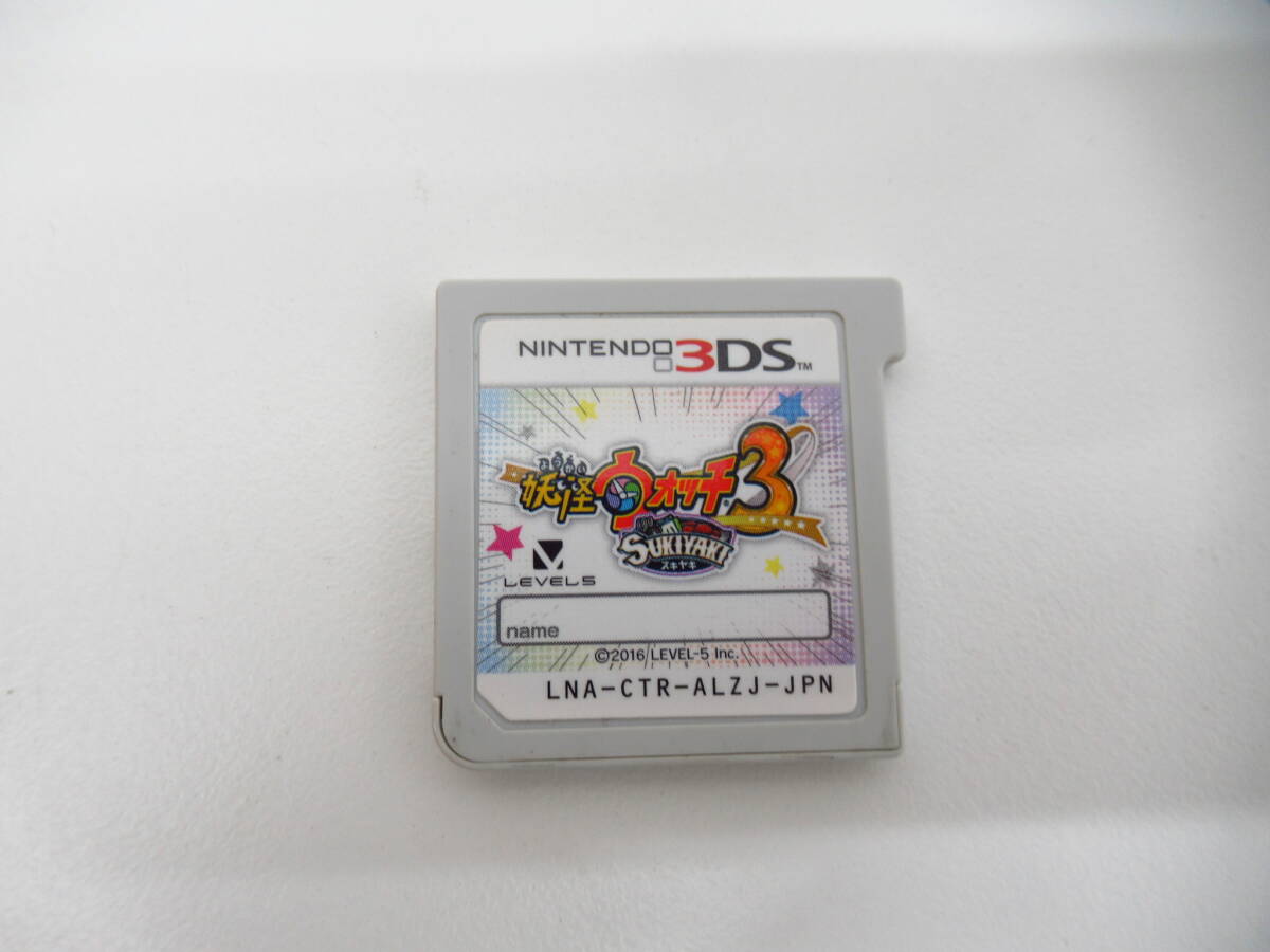 043B796E00◇3DS ソフト 妖怪ウォッチシリーズ 10本 まとめセット