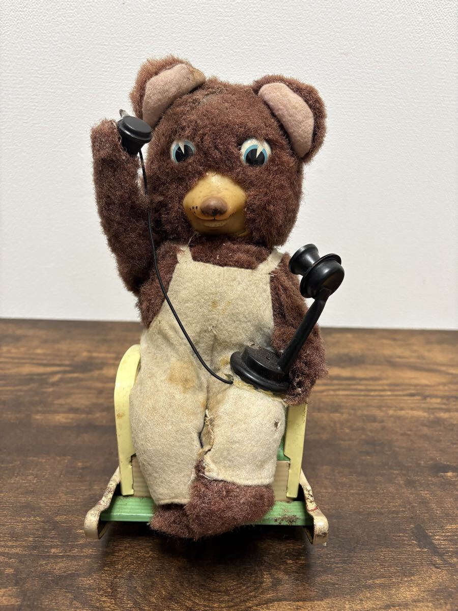 ヴィンテージ】☆松田家具/マツダ家具☆ロッキングチェア☆ラウンジ