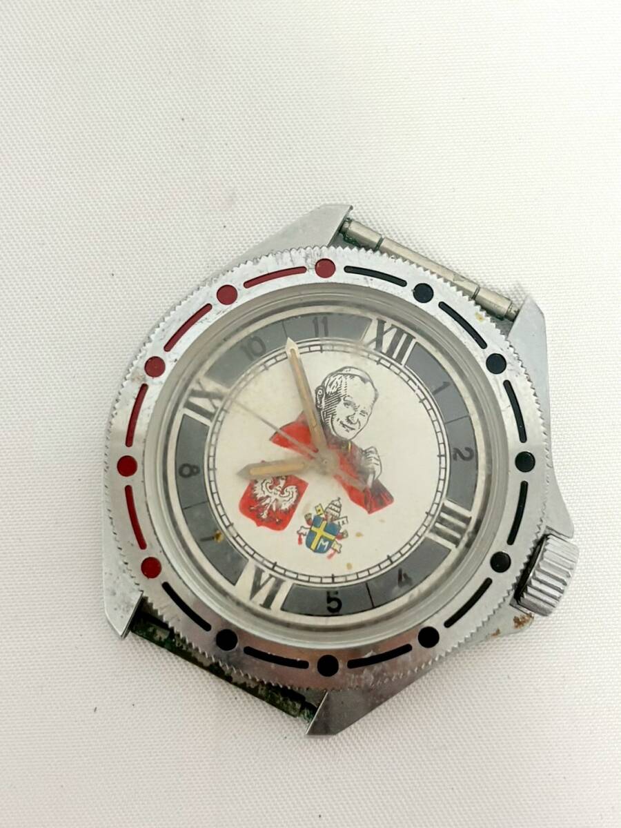 3457[バチカン市国メダル 2種]ヨハネパウロ2世 聖年1983/教皇 銀製