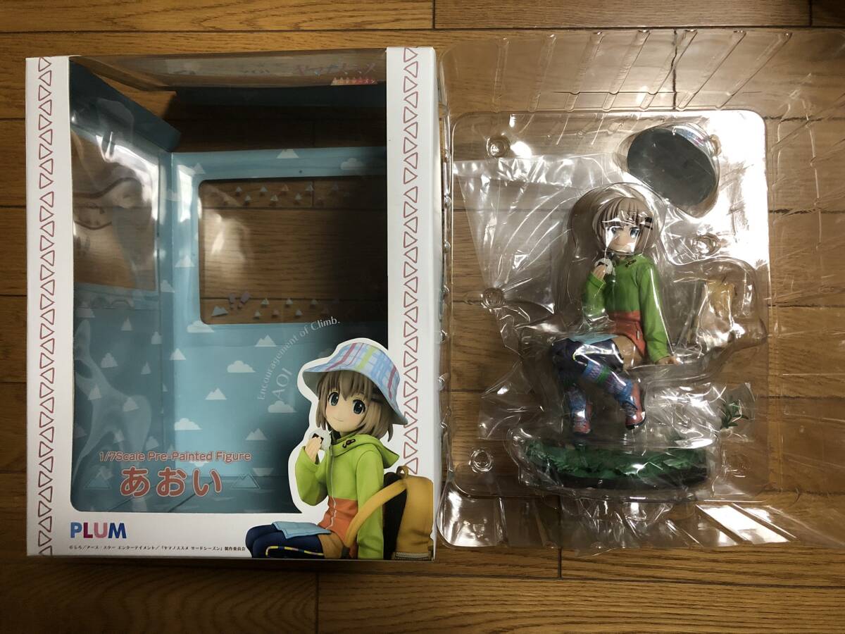新品】即決！送料無料！ヤマノススメ サードシーズン◇アクリル