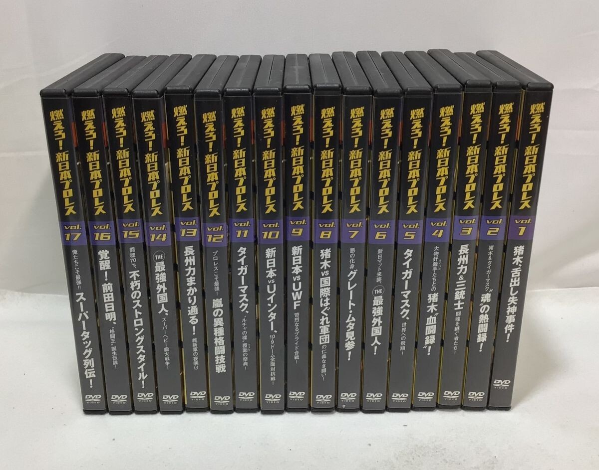 DVD 新日本プロレス DOME-QUAKE 2001.7.20 札幌ドーム Vol.1&2 2枚
