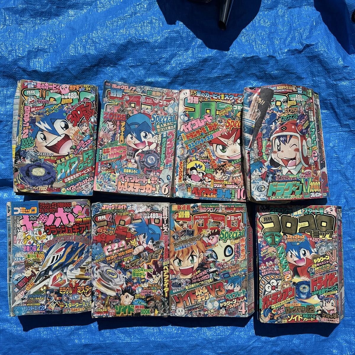 古いコミックボンボン コロコロコミック 6冊 1985 1986 1988 1995の
