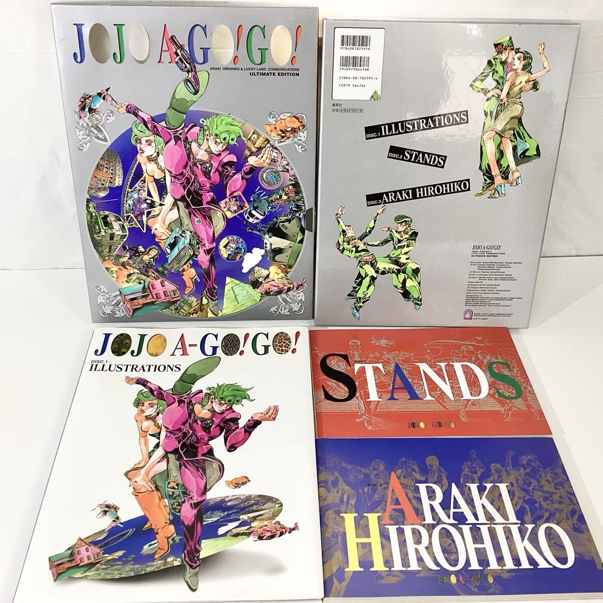 JOJO A-GO!GO! ULTIMATE EDITION JOJO6251 ジョジョの奇妙な冒険 荒木