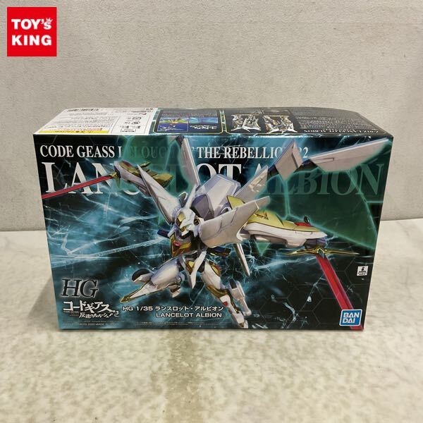 ROBOT魂 ロボット魂 コードギアス ジャンクSET 9体 アルビオン・紅蓮