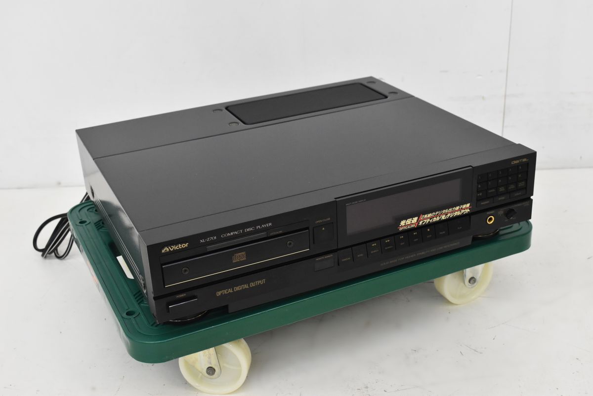 victor ビクター コンパクトディスクプレイヤー DC-5500用 XL-E5500の