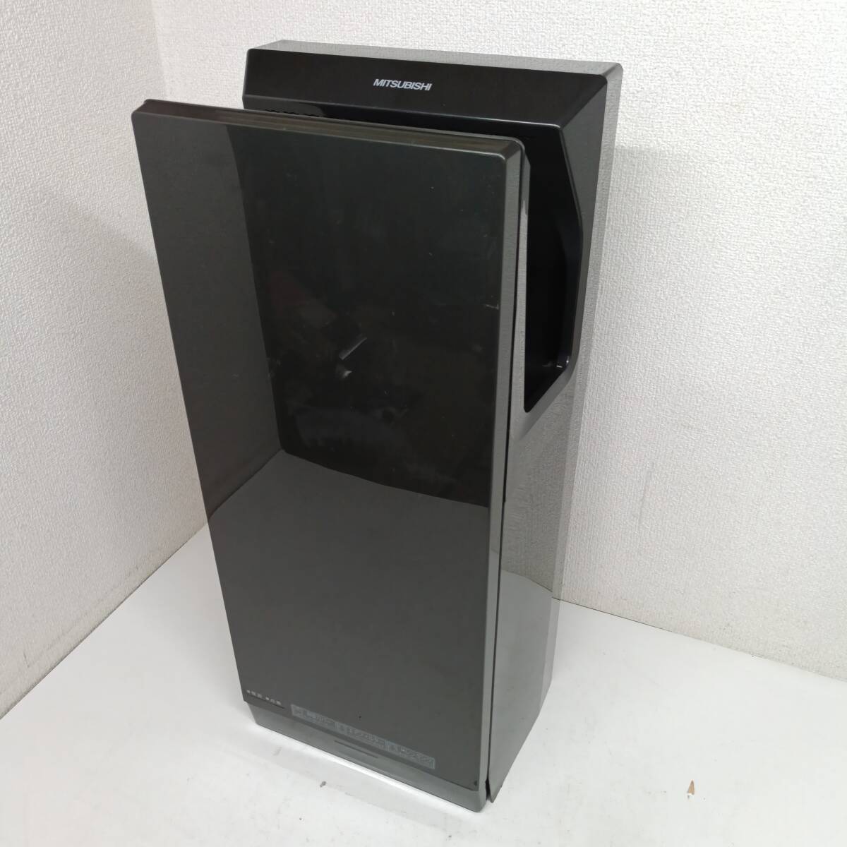 中古】【MITSUBISHI/三菱/ハンドドライヤー/エアードライヤー