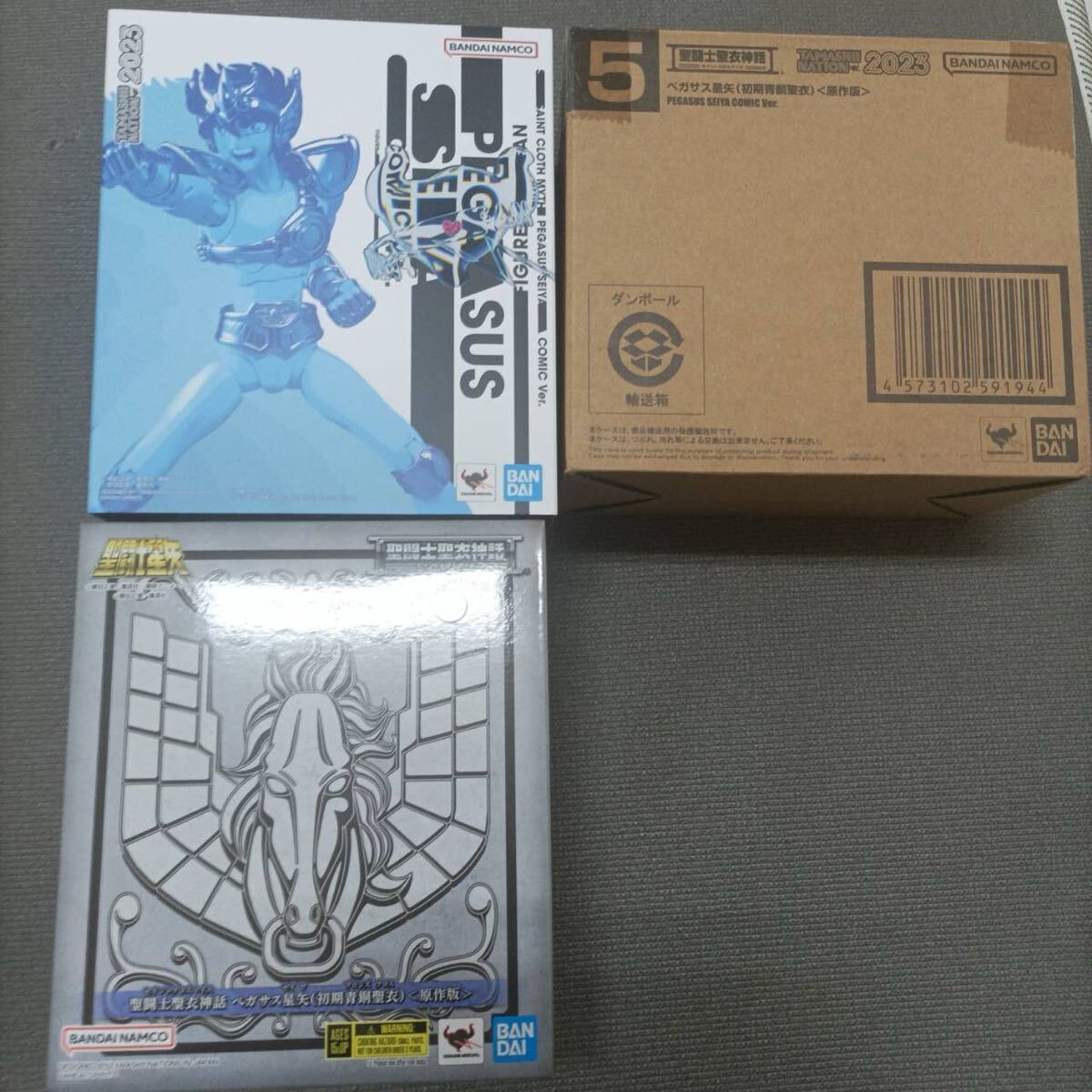 聖闘士星矢　荒木伸吾先生直筆サインカラー色紙　証明書額付　瞬　一輝　セル画セット 新品】聖闘士星矢 車田正美 荒木伸吾 姫野美智直筆サイン色紙セル画