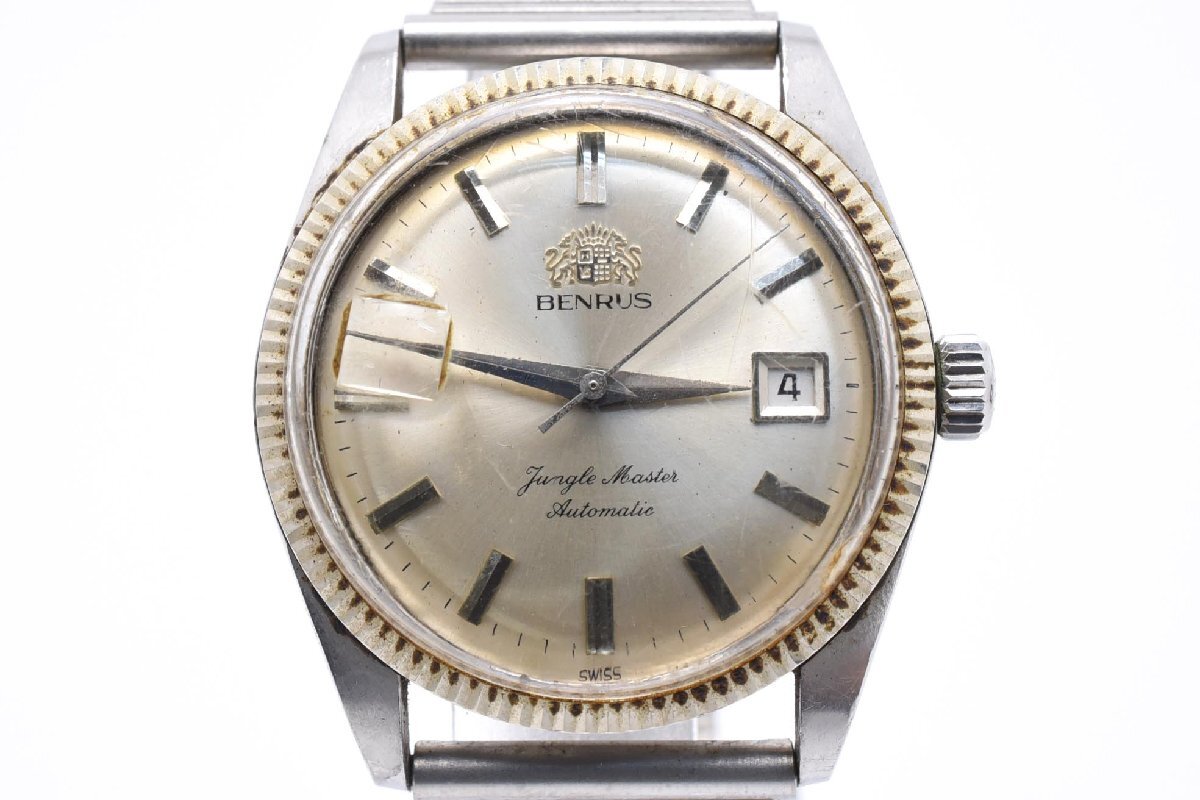 BENRUS JUNGLE MASTER automatic ベンラス ジャングルマスター 自動