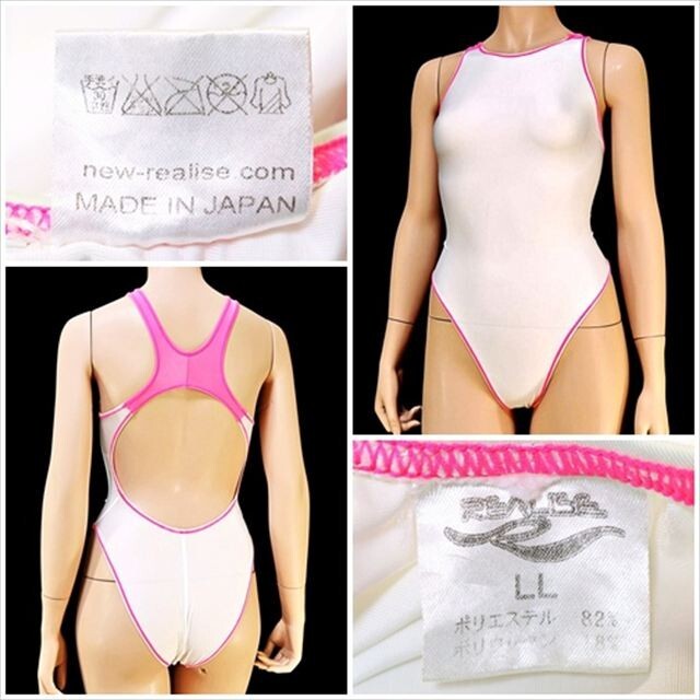 【美品】REALISE リアライズ 競泳水着 レトロサーフビキニ GOLD 生産終了激レア リアライズ realise ゴールド Tバック 競泳水着 サイズ