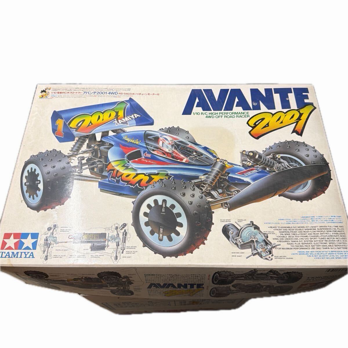 SANWA サンワ マシーンA MACHINE-A マシーンエース プロポ RC ラジコン