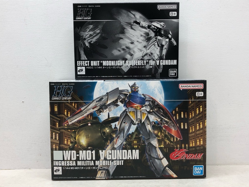 中古】ターンエーガンダム用 月光蝶 拡張エフェクトユニット HGCC 1